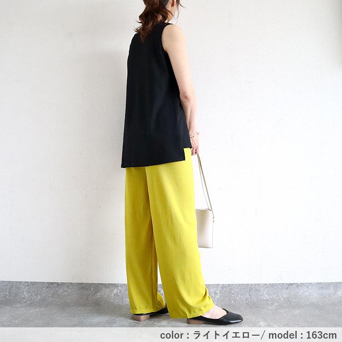 新品　パンツ　おしゃれ　ホワイト　春 ニュアンスホワイト落ち感2タックワイドパンツ | おしゃれな