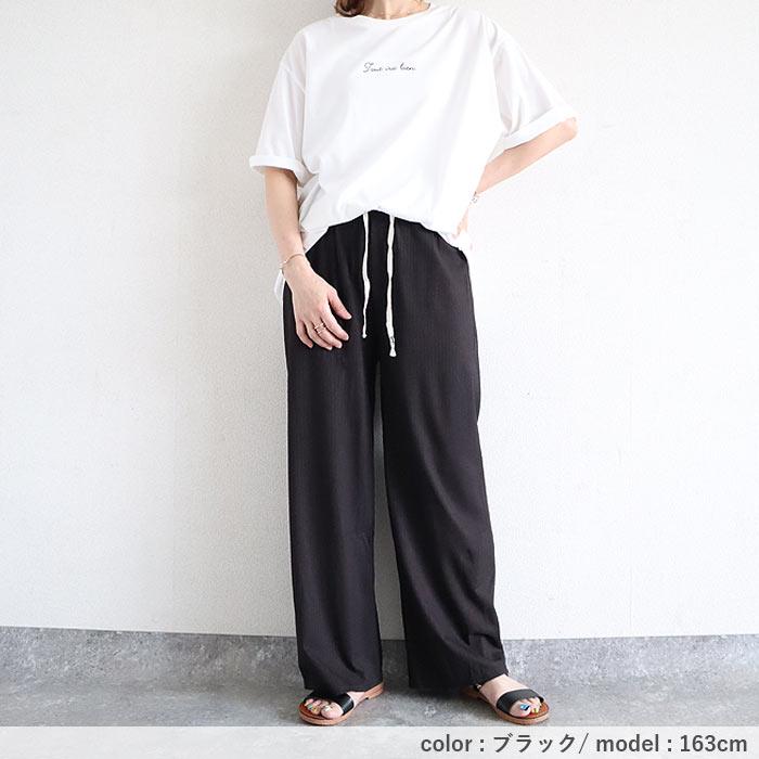 パンツ ワイドパンツ レディース 春 夏 黒 白 おしゃれ きれいめ プリーツ ワイド ストレート ボトムス [郵2]^b401^ | uricca | 26