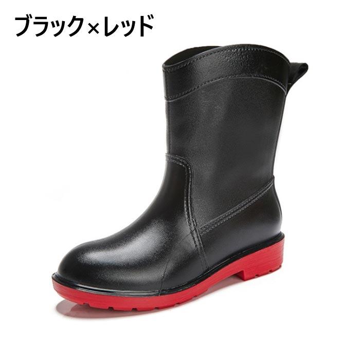 レインブーツ ブーツ レディース レインシューズ 春 夏 秋 冬 黒 おしゃれ ショート 防水 長靴 雨 雨具 通勤 (送料無料) ^bm1070^ | uricca | 06