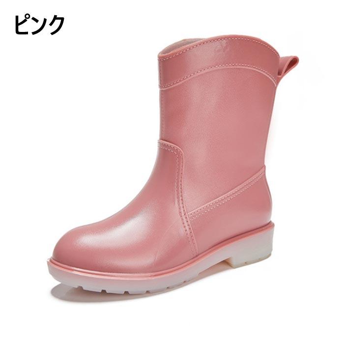 レインブーツ ブーツ レディース レインシューズ 春 夏 秋 冬 黒 おしゃれ ショート 防水 長靴 雨 雨具 通勤 (送料無料) ^bm1070^ | uricca | 09
