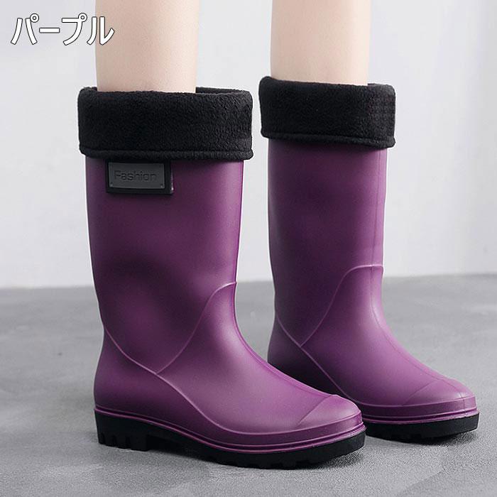 uricca（ウリッカ） レインブーツ ブーツ レディース レインシューズ