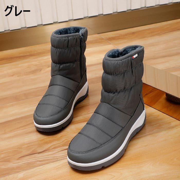 スノーブーツ レディース おしゃれ メンズ レインブーツ 靴 防水 防寒 冬 暖かい あったか ブーツ ショート 長靴 雨 雪 送料無料 Bm1108 Bm1108 Uricca ウリッカ By Raspberry 通販 Yahoo ショッピング