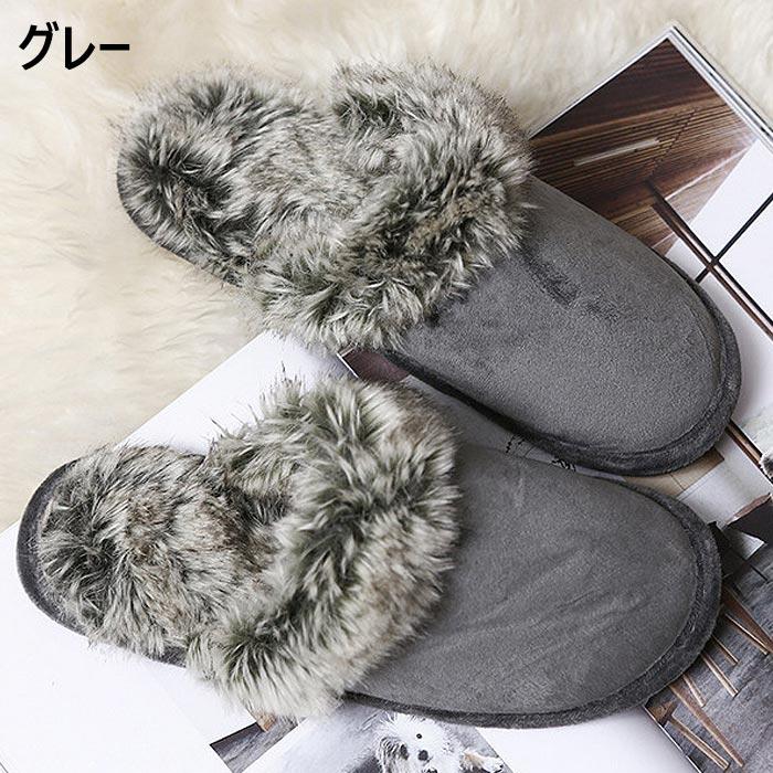 ルームシューズ メンズ ムートンスリッパ レディース 室内履き 防寒 暖かい 冷え防止 あったか 男女兼用 (送料無料)^bm1111^ | uricca | 03