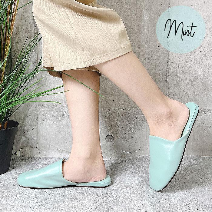 ルームシューズ メンズ スリッパ レディース サンダル 革 レザー 合皮  男女兼用 秋 (送料無料)[郵3]^bm1164^ | uricca | 09