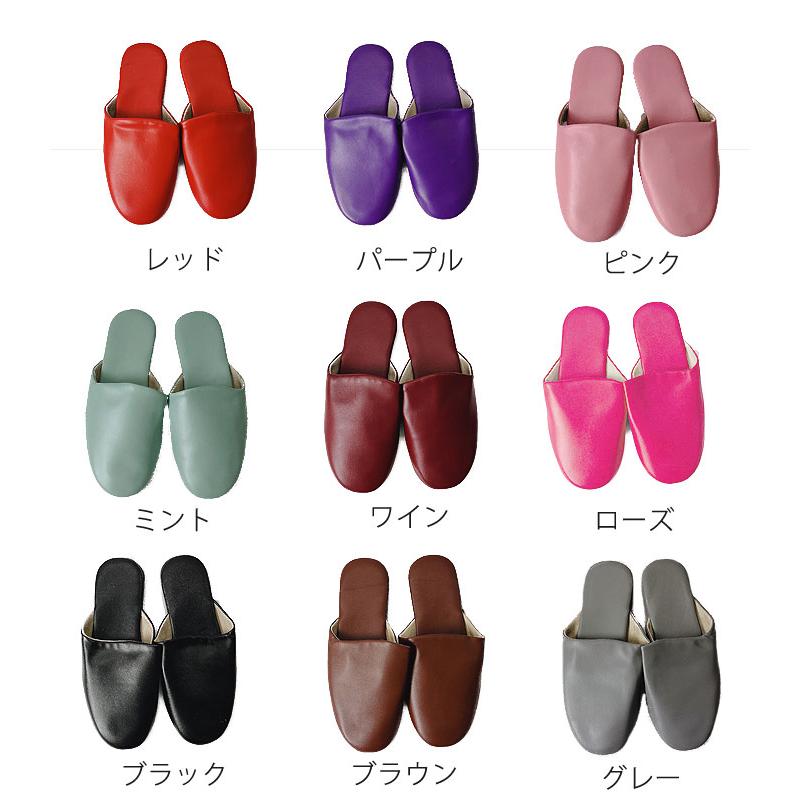 ルームシューズ メンズ スリッパ レディース サンダル 革 レザー 合皮  男女兼用 秋 (送料無料)[郵3]^bm1164^ | uricca | 11