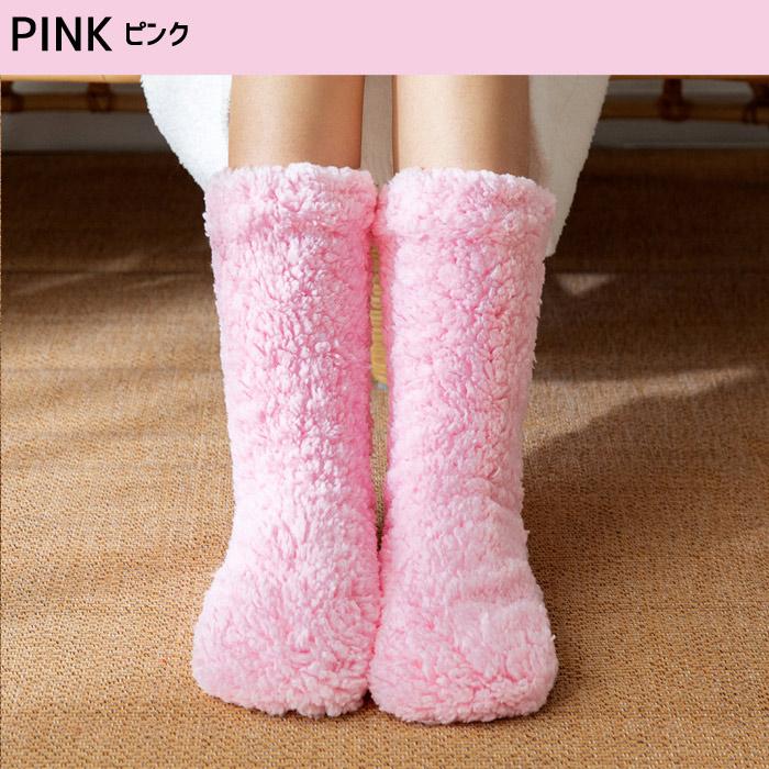 ルームソックス ルームシューズ レディース 秋 冬 黒 白 おしゃれ ロング 暖かい もこもこ ルームブーツ 厚手 極暖 ^bm1200^[郵1.5] | uricca | 13