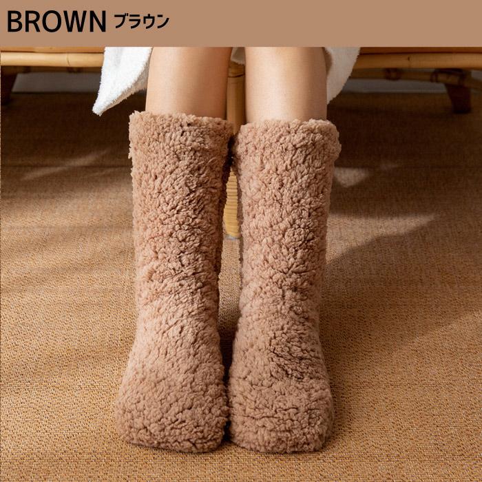 ルームソックス ルームシューズ レディース 秋 冬 黒 白 おしゃれ ロング 暖かい もこもこ ルームブーツ 厚手 極暖 ^bm1200^[郵1.5] | uricca | 12