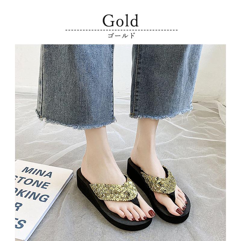 uricca 「1043円 クーポンで」 サンダル レディース 厚底