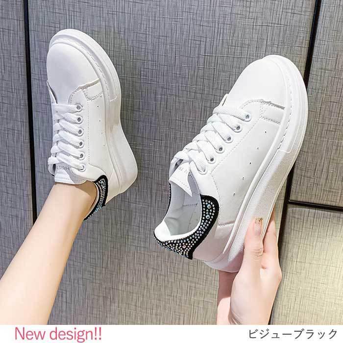 スニーカー レディース おしゃれ 40代 黒 厚底 大きいサイズ 白 バイカラー ローカット レースアップ 送料無料 Bo 275 Bo 275 Uricca ウリッカ By Raspberry 通販 Yahoo ショッピング