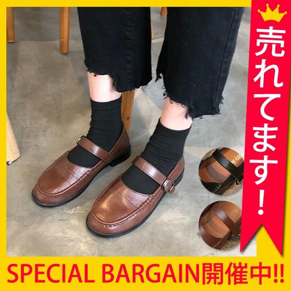 ローファー 靴 シューズ ワンストラップ スリッポン レディース Bo 519 Bo 519 Raspberry 通販 Yahoo ショッピング