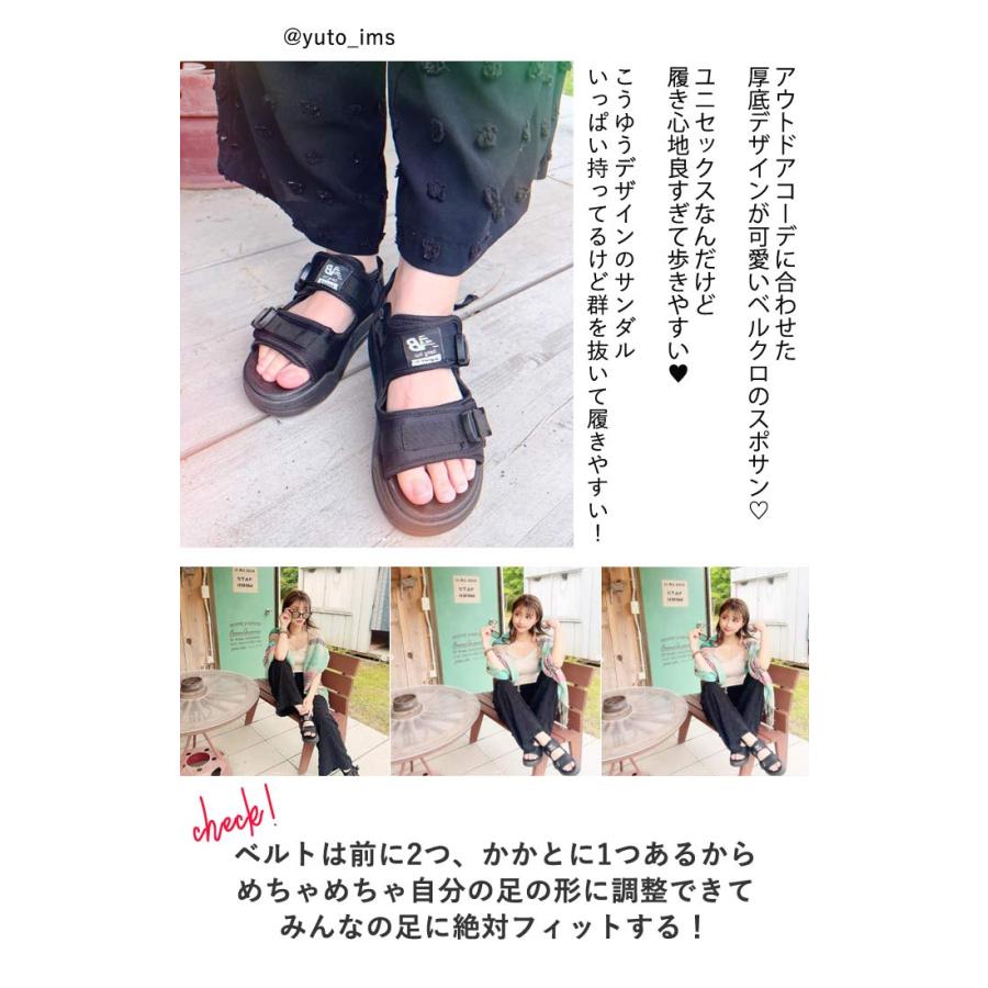 サンダル レディース 厚底 シューズ 夏 黒 白 おしゃれ かわいい 30代 40代 50代 スポーツサンダル スポサン ^bo-591^ | uricca | 06