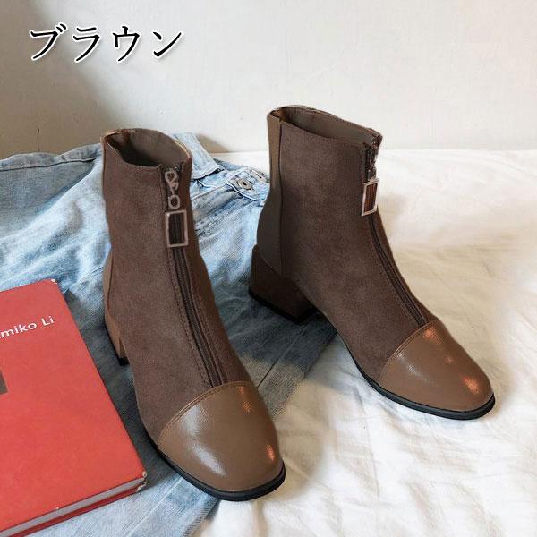 ブーツ レディース ヒール チャンキーヒール ショートブーツ ジップ 大人カジュアル おしゃれ レディース 靴 Bo 607 Bo 607 Uricca ウリッカ By Raspberry 通販 Yahoo ショッピング