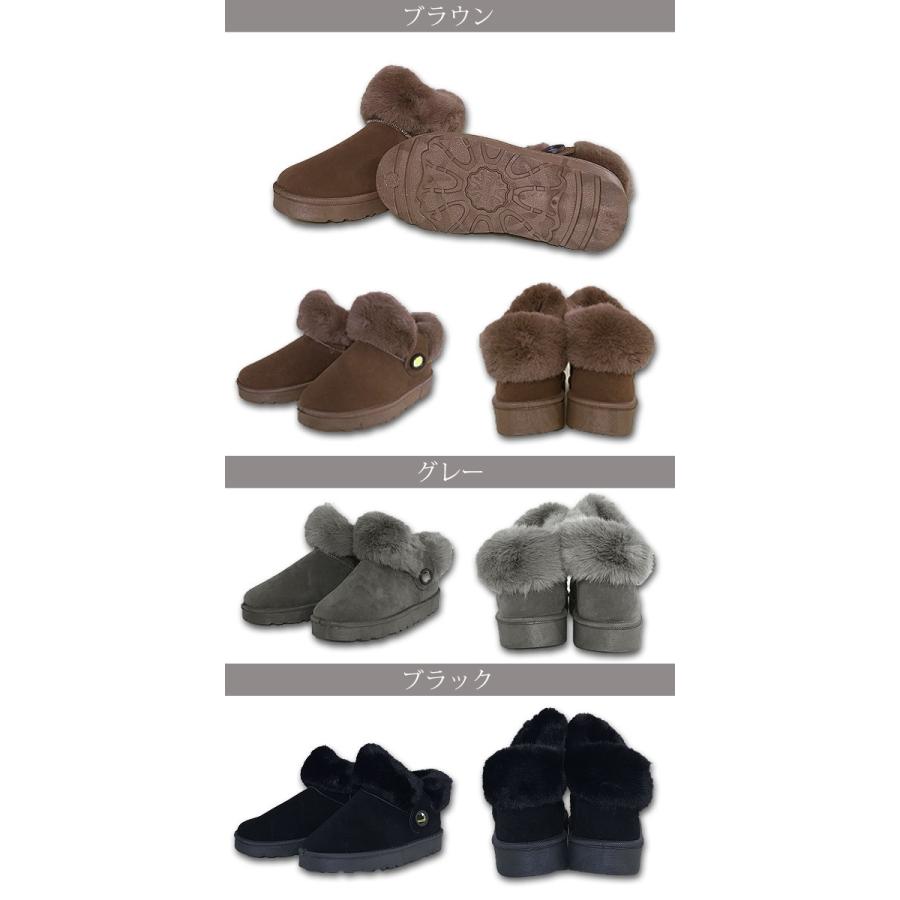 ムートン ブーツ ショート レディース おしゃれ 秋 冬 大きいサイズ 黒 ブラック 茶色 ブラウン ボア ファー シューズ Bo 609 Bo 609 Raspberry 通販 Yahoo ショッピング