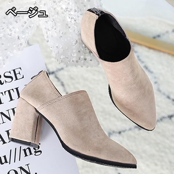 ショートブーツ レディース 太ヒール スエード ブーツ ブーティ歩きやすい チャンキーヒール Bo 614 Bo 614 Uricca ウリッカ By Raspberry 通販 Yahoo ショッピング
