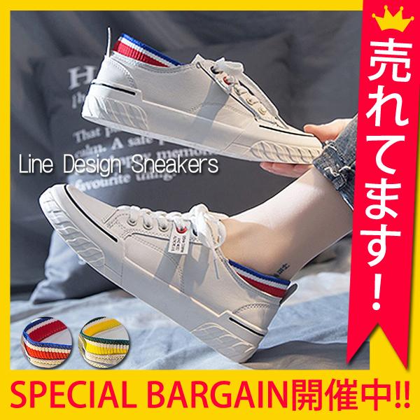 スニーカー レディース 白 カジュアル ローカット 履きやすい フラット おしゃれ 大きいサイズ シューズ Bo 663 Bo 663 Uricca ウリッカ By Raspberry 通販 Yahoo ショッピング