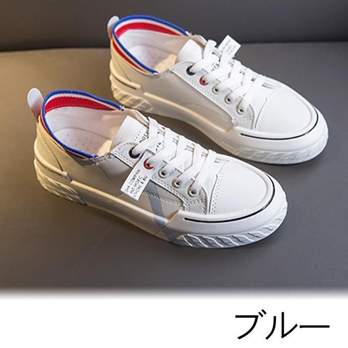 スニーカー レディース 白 カジュアル ローカット 履きやすい フラット おしゃれ 大きいサイズ シューズ Bo 663 Bo 663 Uricca ウリッカ By Raspberry 通販 Yahoo ショッピング