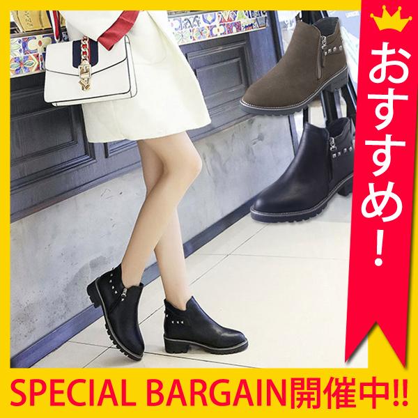 ブーツ ショートブーツ スタッズ フラット ぺたんこ 歩きやすい 履きやすい おしゃれ シューズ Bo 696 Bo 696 Uricca ウリッカ By Raspberry 通販 Yahoo ショッピング