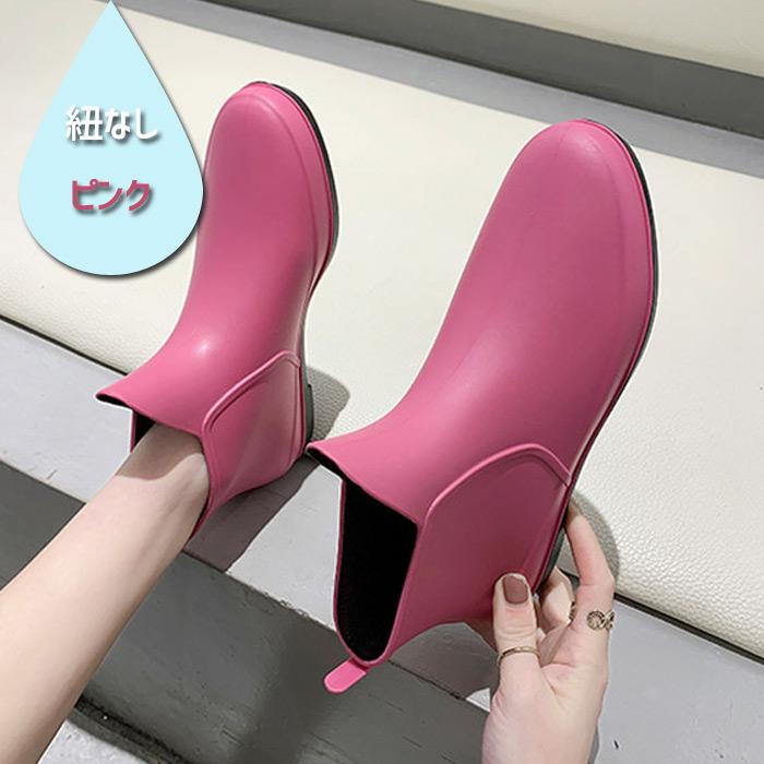 レインブーツ レインシューズ 長靴 レディース 靴 雨 雪 おしゃれ サイドゴア ブーツ ショート 丈 防水 防寒 防滑^bo-701^ | uricca | 17