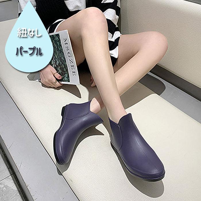 レインブーツ レインシューズ 長靴 レディース 靴 雨 雪 おしゃれ サイドゴア ブーツ ショート 丈 防水 防寒 防滑^bo-701^ | uricca | 18