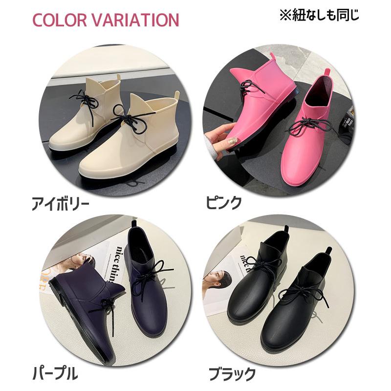 レインブーツ レインシューズ 長靴 レディース 靴 雨 雪 おしゃれ サイドゴア ブーツ ショート 丈 防水 防寒 防滑^bo-701^ | uricca | 21