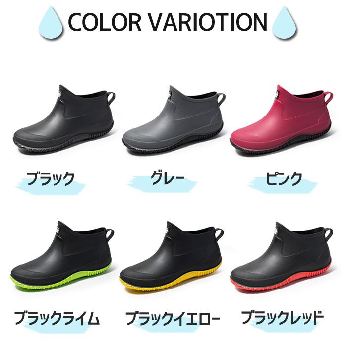 レインシューズ レインブーツ レディース ショート 秋 冬 黒 男女兼用 防水 長靴 おしゃれ かわいい 30代 40代 50代 梅雨 通勤 ^bo-702^ | uricca | 23