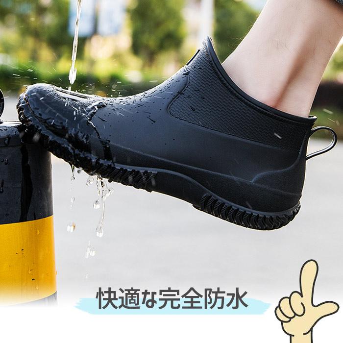 レインシューズ レインブーツ レディース ショート 秋 冬 黒 男女兼用 防水 長靴 おしゃれ かわいい 30代 40代 50代 梅雨 通勤 ^bo-702^ | uricca | 24