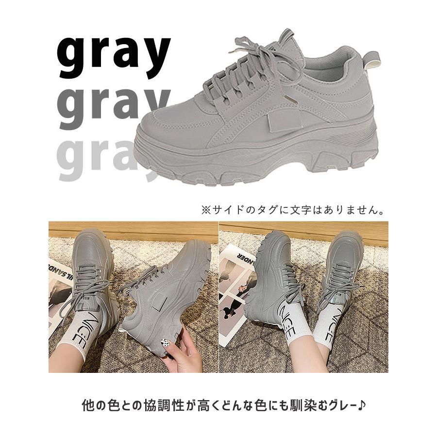 厚底スニーカー ダッドスニーカー ダッドシューズ スニーカー 通学 カジュアル 履きやすい 白 シューズ 送料無料 Bo 727 Bo 727 Uricca ウリッカ By Raspberry 通販 Yahoo ショッピング