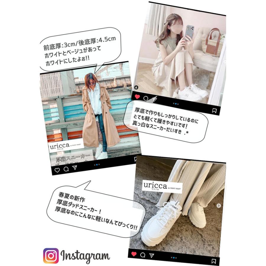 スニーカー 厚底 レディース シューズ 秋 冬 黒 白 おしゃれ かわいい 30代 40代 50代 大きいサイズ ダッドシューズ ^bo-727^ | uricca | 04