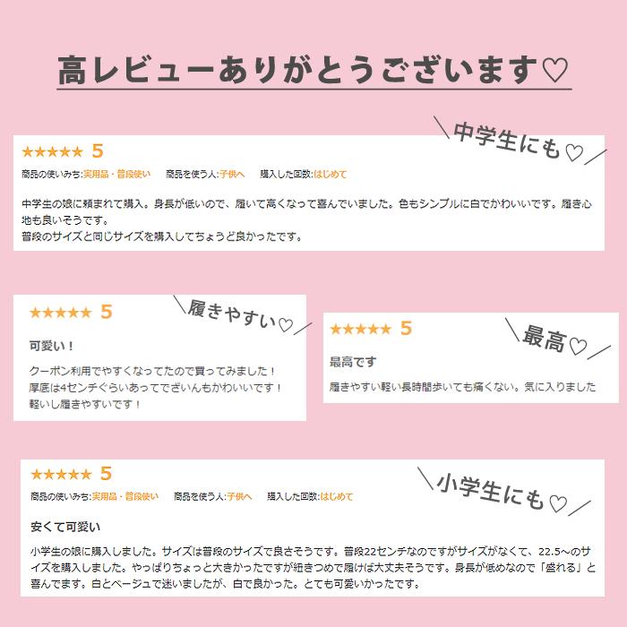 スニーカー 厚底 レディース シューズ 秋 冬 黒 白 おしゃれ かわいい 30代 40代 50代 大きいサイズ ダッドシューズ ^bo-727^ | uricca | 06