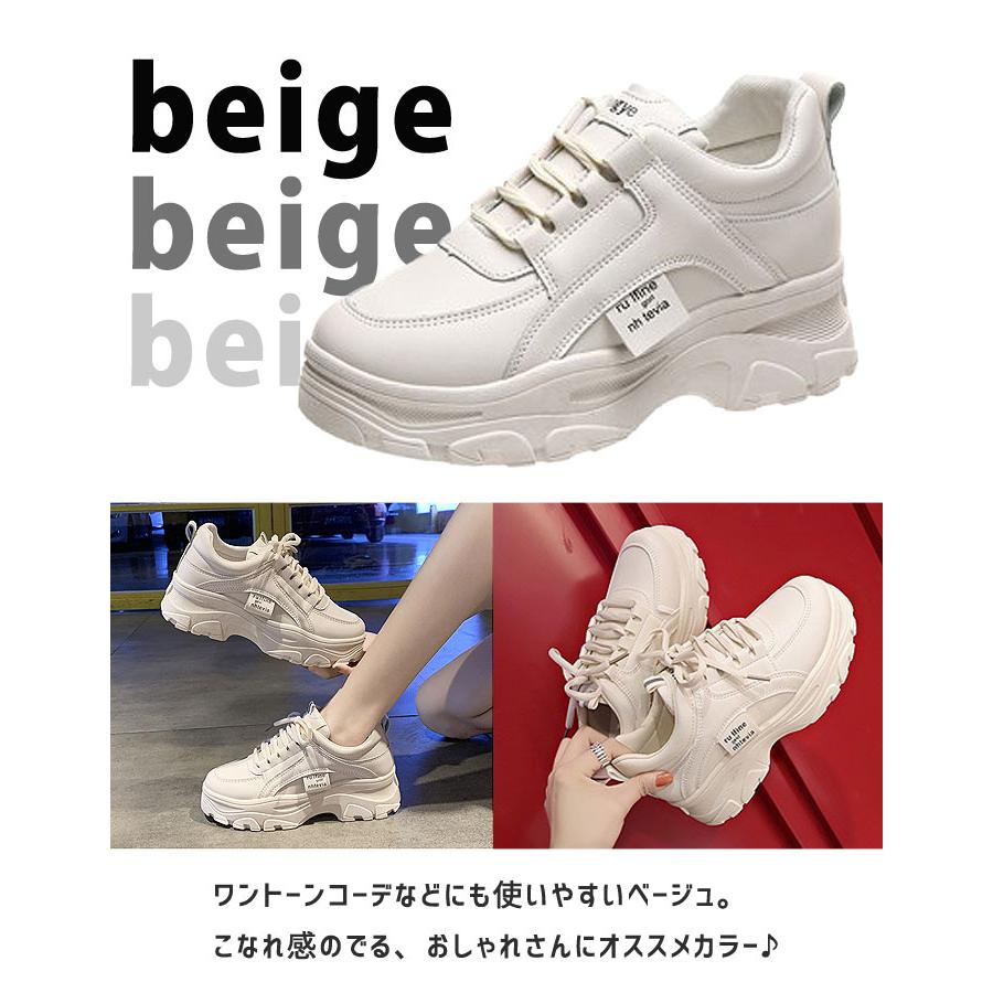 スニーカー 厚底 レディース シューズ 秋 冬 黒 白 おしゃれ かわいい 30代 40代 50代 大きいサイズ ダッドシューズ ^bo-727^ | uricca | 10