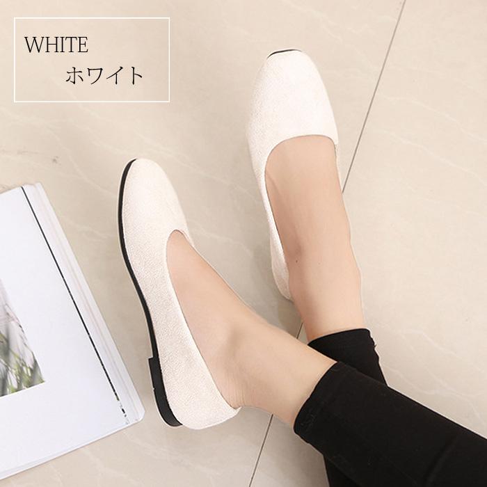 パンプス レディース シューズ 秋 冬 黒 白 おしゃれ かわいい 30代 40代 50代 大きいサイズ ローヒール ぺたんこ ^bo-734^ | uricca | 15