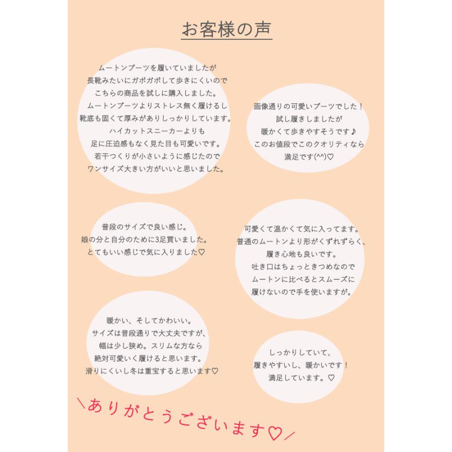 サイドゴア ムートンブーツ ショートブーツ ファー あったかい カジュアル フラット レディースシューズ 秋冬 (送料無料)^bo-748^ :bo- 748:uricca ウリッカ by Raspberry - 通販 - Yahoo!ショッピング サイドゴア ムートンブーツ ショートブーツ ファー あったかい カジュアル フラット レディースシューズ 秋冬 (送料無料)^bo-748^ :bo- 748:uricca ウリッカ by Raspberry - 通販 - Yahoo!ショッピング