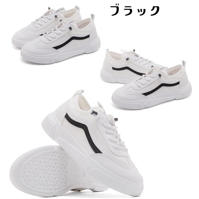 リフレクター仕様 ラインスニーカー ローカット レディース シューズ 運動靴 カジュアル Bo 757 Bo 757 Uricca ウリッカ By Raspberry 通販 Yahoo ショッピング