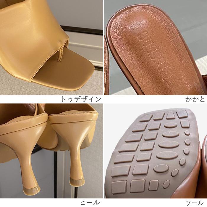 uricca 「1995円 3点購入クーポンで」 サンダル レディース 春 uricca 「1995円 3点購入クーポンで」 サンダル レディース 春