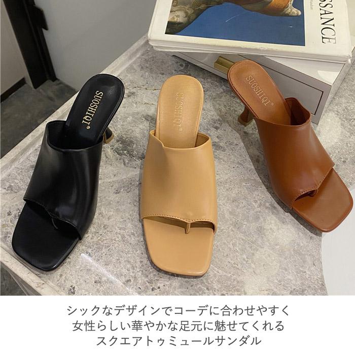 uricca 「1995円 3点購入クーポンで」 サンダル レディース 春 uricca 「1995円 3点購入クーポンで」 サンダル レディース 春
