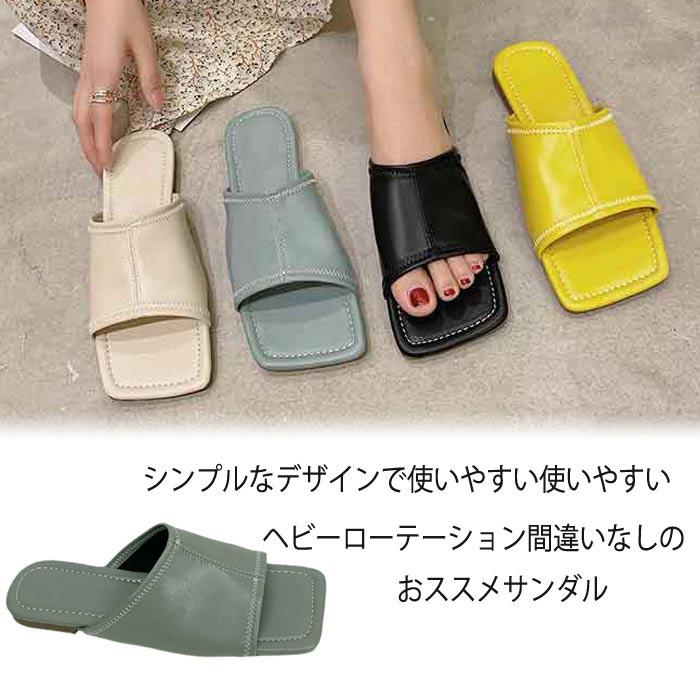 ルブタン　カラフル　パンプル　ミュール　バレエシューズ　サンダル　フラット ルブタン カラフル パンプル ミュール バレエシューズ サンダル