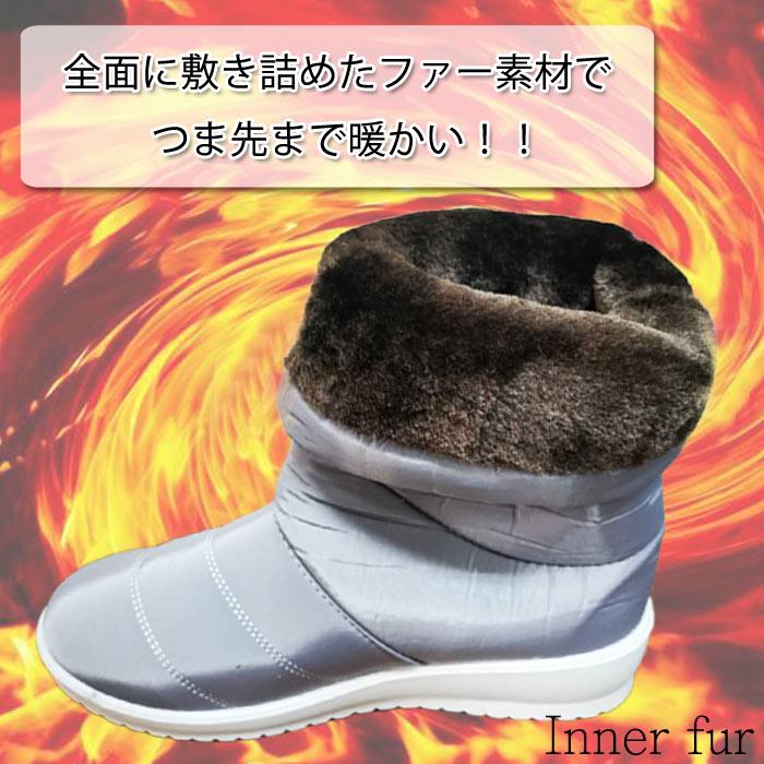 Fur Pure Delicious スノーボードセット 38 FLOWブーツ付 Fur Pure Delicious スノーボードセット 38 FLOWブーツ付 楽天