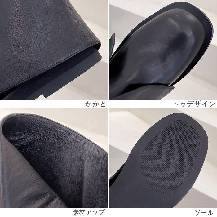 まとめ買いで最大15%OFF!ロングブーツ ブーツ ロング丈 秋冬 歩きやすい レディース 靴 シューズ (送料無料) ^bo-865^ :bo-865:uricca ウリッカ by Raspberry - 通販 - Yahoo!ショッピング まとめ買いで最大15%OFF!ロングブーツ ブーツ ロング丈 秋冬 歩きやすい レディース 靴 シューズ (送料無料) ^bo-865^ :bo-865:uricca ウリッカ by Raspberry - 通販 - Yahoo!ショッピング