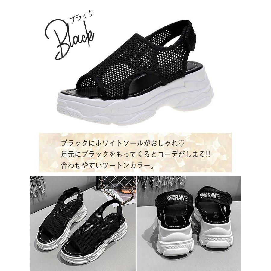 uricca（ウリッカ） サンダル レディース 厚底 シューズ 春 夏 黒 白