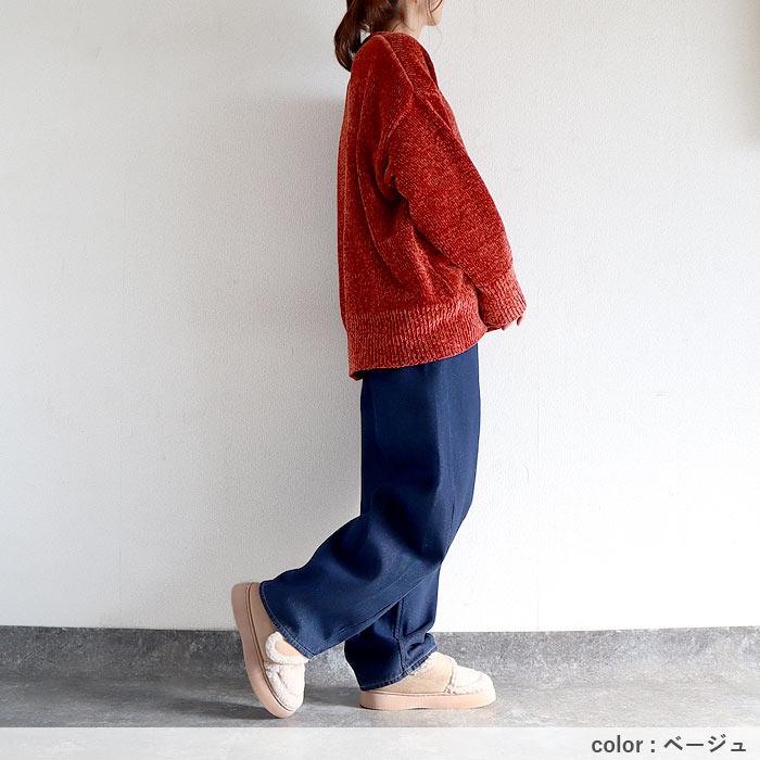 シューズ ブーツ レディースボア 裏起毛 ローファー風 フラット 冬 もこもこ ふわふわ あったか 保温 防寒 かわいい 韓国風 [宅配]^bo-968^ | uricca | 23