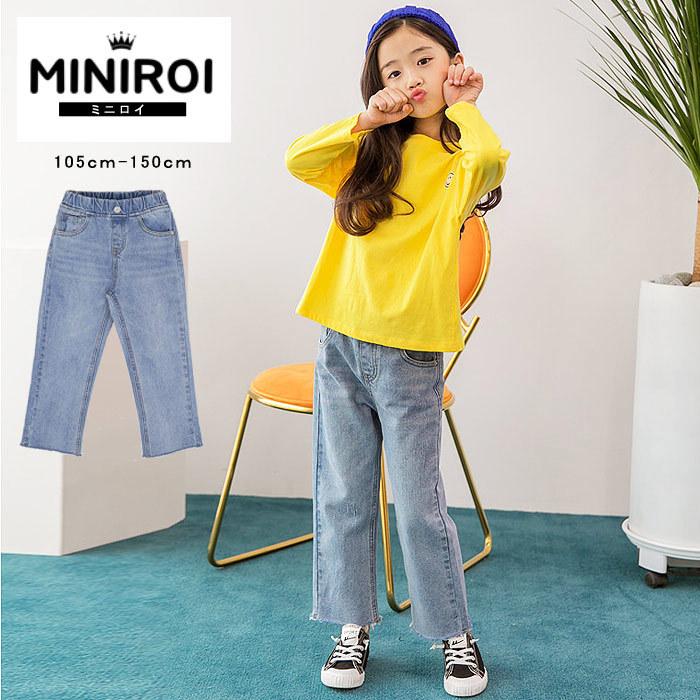 早い者勝ち 500円 Miniroi ミニロイ デニムパンツ 子供服 ガールズ 切りっぱなし ストレート 長ズボン Hm 098 Hm 098 01 Uricca ウリッカ By Raspberry 通販 Yahoo ショッピング