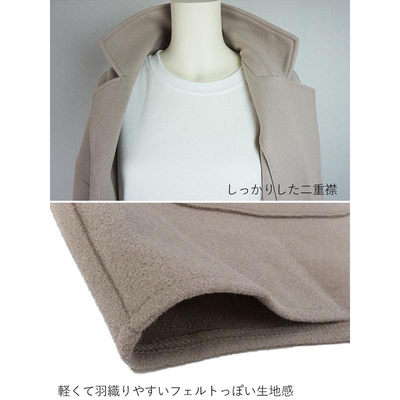 コート 軽い レディース 韓国 ラシャコート アウター 裏起毛 カジュアル ゆったり大きめ Jk108 Jk108 Raspberry 通販 Yahoo ショッピング