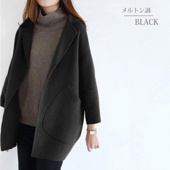 コート 軽い レディース 韓国 ラシャコート アウター 裏起毛 カジュアル ゆったり大きめ Jk108 Jk108 Uricca ウリッカ By Raspberry 通販 Yahoo ショッピング