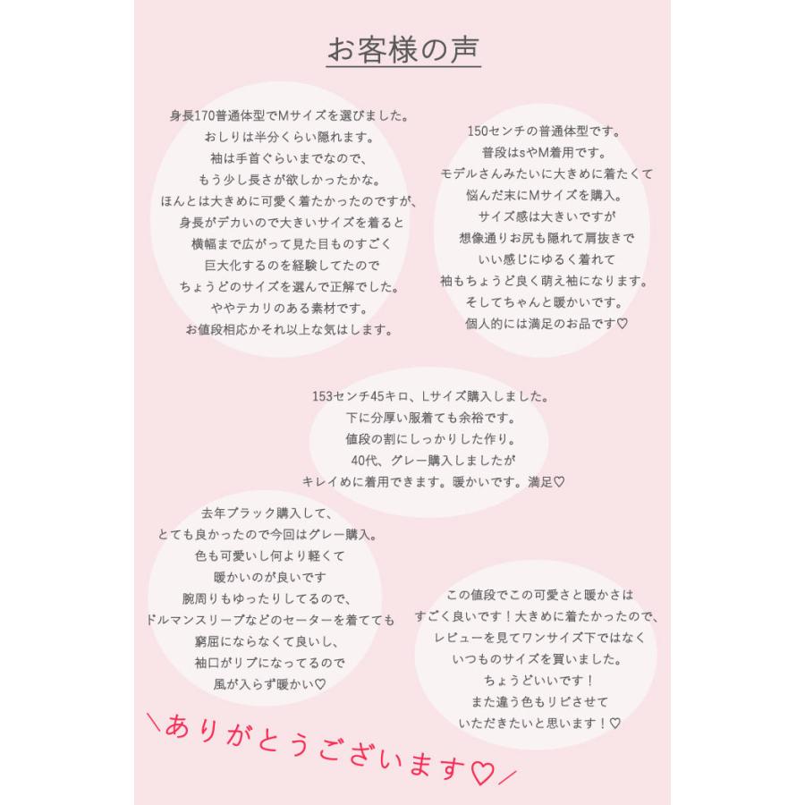 アウター レディース コート 中綿 暖かい ゆったり 大きいサイズ 軽い 韓国 おしゃれ 送料無料 Jk115 Jk115 Uricca ウリッカ By Raspberry 通販 Yahoo ショッピング