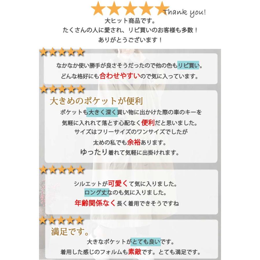 トレンチコート レディース アウター ロング フード付き きれいめ オーバーサイズ 大きいサイズ [郵3]^jk164^ | uricca | 06