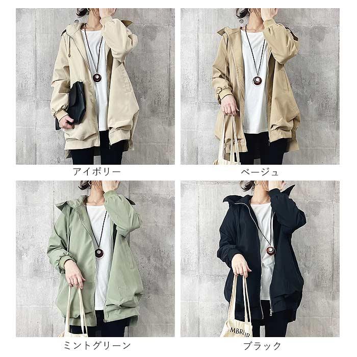 ✨極美品 リヴドロワ ウールライク ジャージ ポンチョコート フード  パーカー ✨極美品 リヴドロワ ウールライク ジャージ ポンチョコート