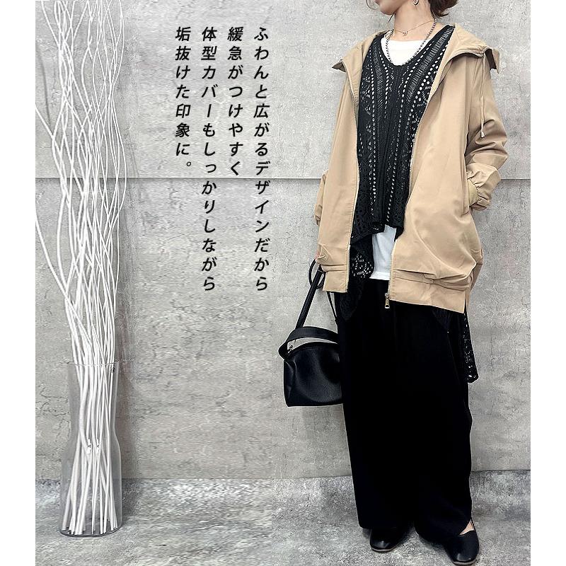 _____.MINGO 薄手アウター4-6y Maison MIHARA YASUHIRO】 COLLARED SOUVENIR JACKET J14BL144