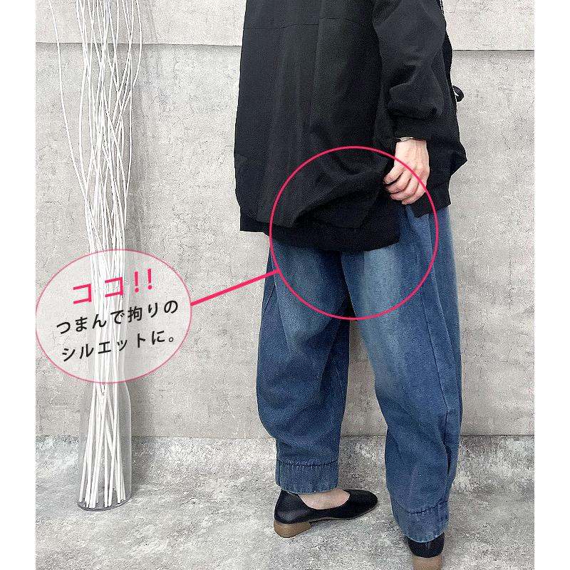 1916円 クーポンで！ アウター コート ジャケット レディース 黒 春 秋 おしゃれ かわいい 40代 50代 モッズコート マウンテンパーカー [郵3]^jk182^ | uricca | 12