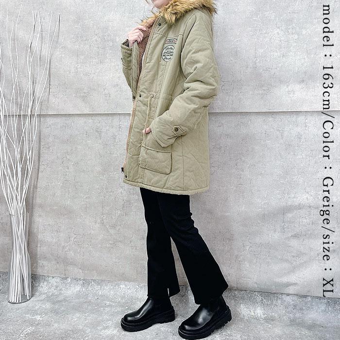 ジャケット・アウター Yuika ジャケット・コート一覧1ページ目｜公式通販｜ファイブ