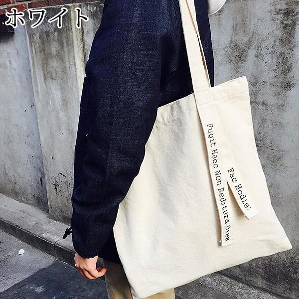 エコバッグ コンビニ レディース メンズ バック かばん 鞄 トート トートバック オススメ サイズ 通勤 通学 ゆうパケット送料無料 郵2 Ka 116 Ka 116 Uricca ウリッカ By Raspberry 通販 Yahoo ショッピング